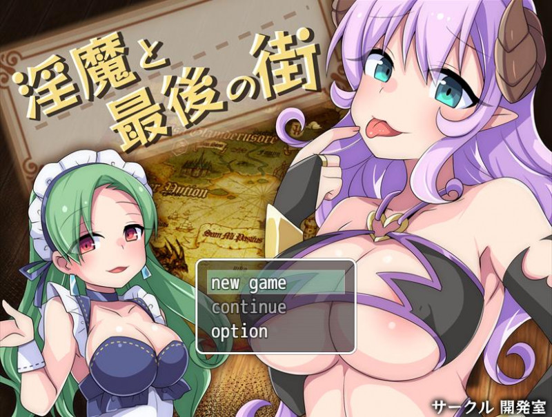 Japanese Game Porn Comics & Sex Games - SVSComics