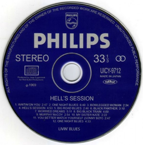 Livin' Blues - Hell's Session (1969) (Japan, 2009) Lossless