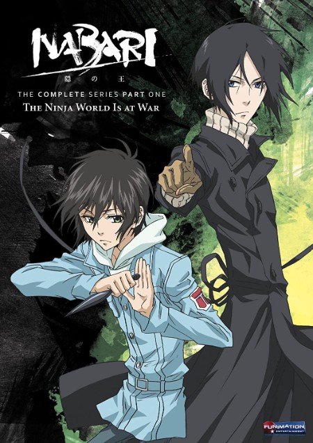 Nabari No Ou S01E12 DUBBED 1080p WEB H264-SKYANiME