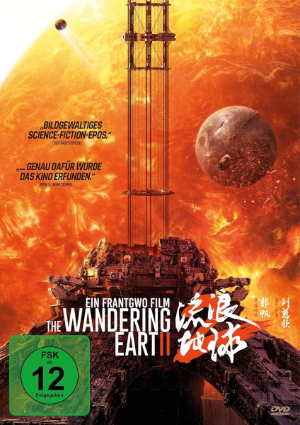 Die.wandernde.Erde.II.2023.IMAX.German.AC3.BDRip.x 264-ZeroTwo