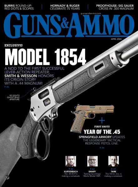Guns & Ammo №4 April 2024