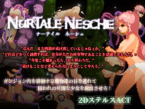 Chikuatta - Nurtale Nesche Ver.1.0.2.4 Final (eng) Porn Game