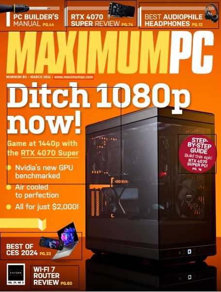 Maximum PC №3 (March 2024)
