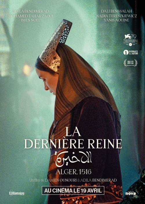 El Akhira: Ostatnia królowa / The Last Queen / La dernière reine (2022) MULTi.1080p.BluRay.x264-KiT / Lektor PL & Napisy PL