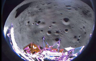 Космический аппарат Odysseus прислал первые кадры с поверхности Луны