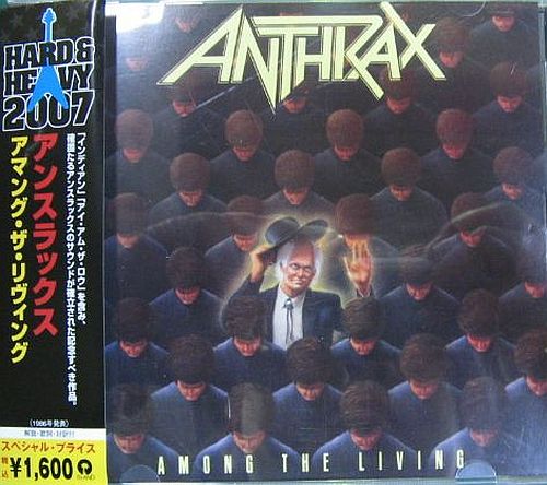 Anthrax - Among The Living (1987) (LOSSLESS)