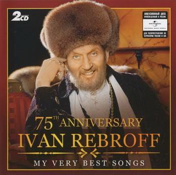 Ivan Rebroff - My very best songs