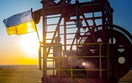 Украина прошла зиму на собственном газе - Нафтогаз