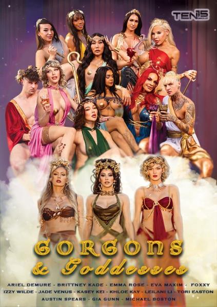 Gorgons and Goddesses