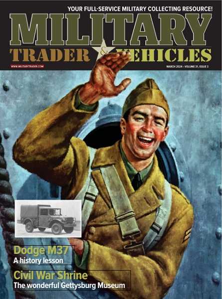 Military Trader №3 March 2024