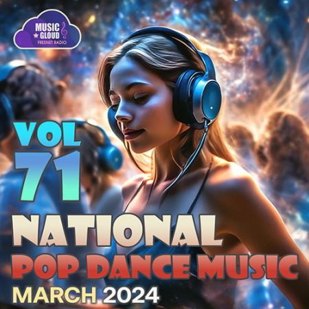 National Pop Dance Music Vol. 71 (2024)