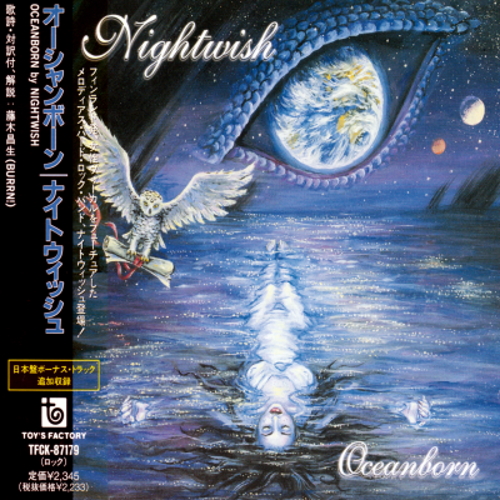 Nightwish - Oceanborn (1998) [1999 | Toy's Factory | Japan] LOSSLESS