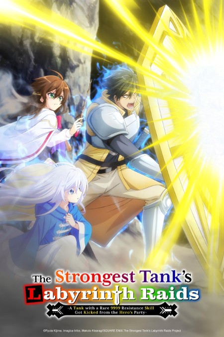 The Strongest Tanks Labyrinth Raids -A Tank with a Rare (9999) Resistance Skill Go...