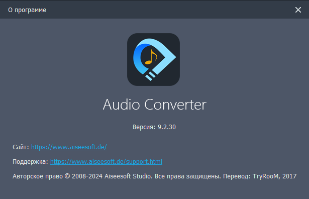 Aiseesoft Audio Converter 9.2.30 + Rus