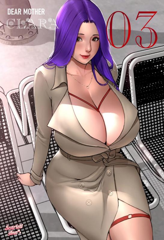 Scarlett Ann - Dear Mother 03 Hentai Comics