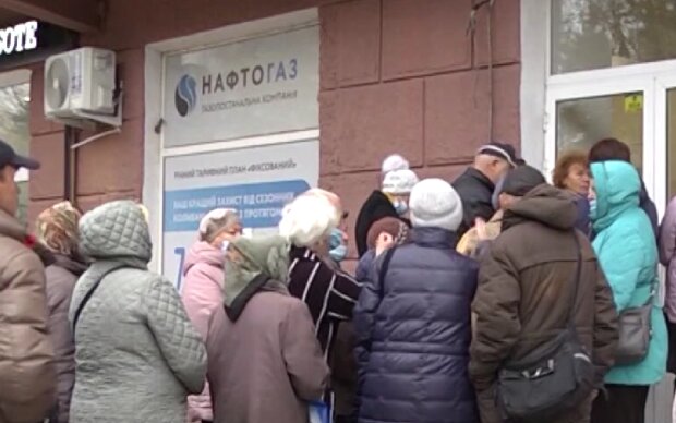 Українці повстали проти завищених платіжок. "Нафтогаз" змушений випустити термінове пояснення