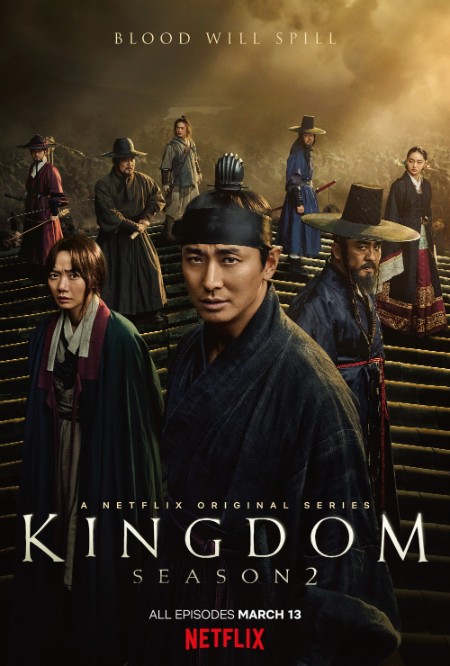 Kingdom S01E27 DUBBED 1080p WEB H264-SKYANiME