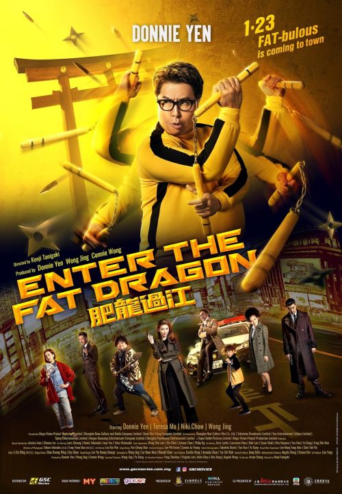 Enter the Fat Dragon / Fei Lung Gwoh Gong (2020) PL.AI.1080p.BluRay.x264-DSiTE / Lektor PL