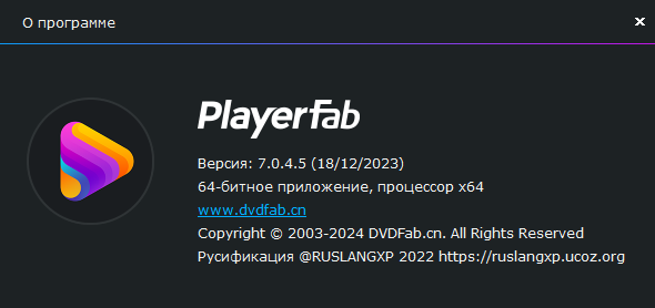 PlayerFab 7.0.4.5