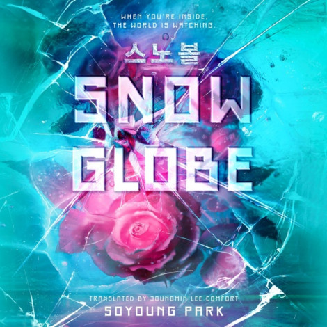 SoYoung Park -  Snowglobe