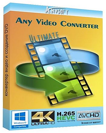 Any Video Converter 7.1.6 Free Portable