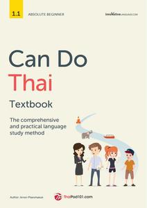 Can Do Thai Textbook The comprehensive and practical language study method