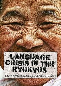 Ryukyuan Language Crisis