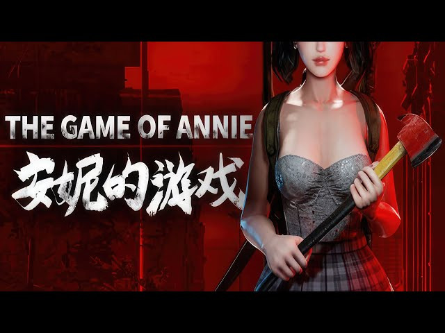 Potentknight - The Game of Annie v20240310 Porn Game