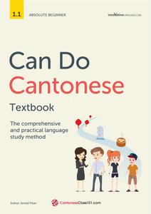 Can Do Cantonese Textbook The comprehensive and practical language study method