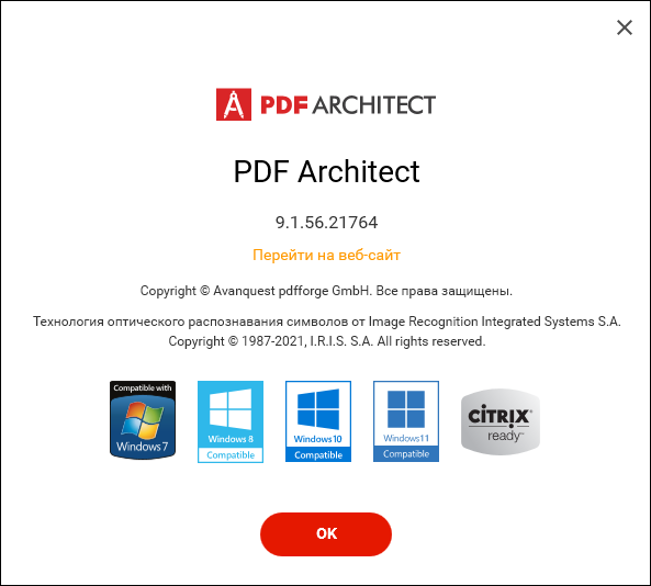 PDF Architect Pro + OCR 9.1.56.21764