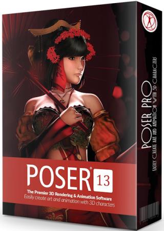 Bondware Poser Pro 13.3.686