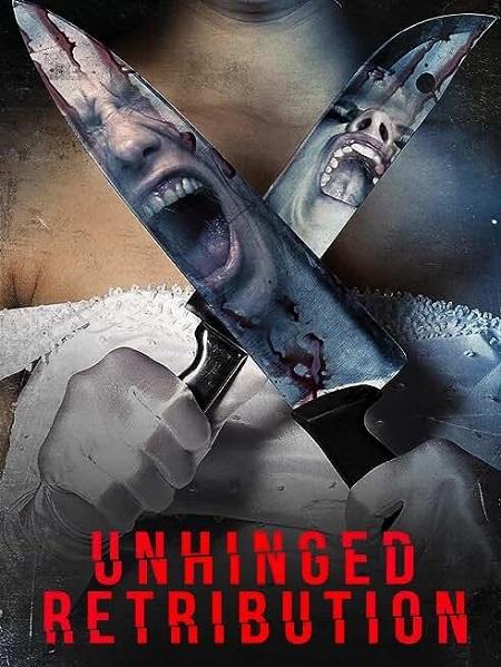 Заблудившиеся: Возмездие / Unhinged (2023)