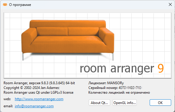 Room Arranger 9.8.3.645