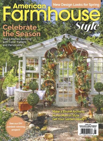 American Farmhouse Style №2 (April/May 2024)
