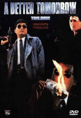 A Better Tomorrow City Wolf II Abrechnung Auf Raten 1987 German AC3 DL BDRip x264 - SnAkEXD