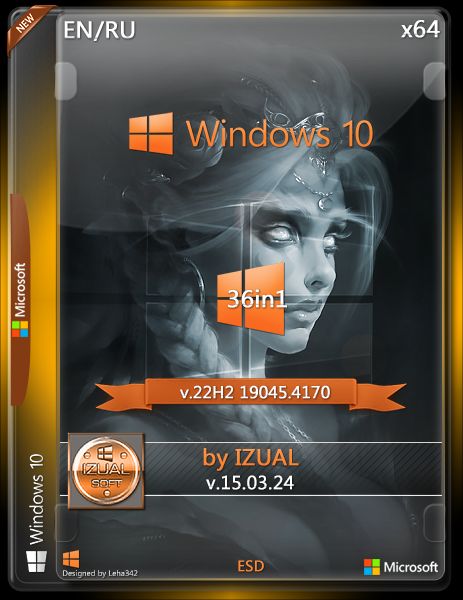 Windows 10 22h2 (19045.4170) [36in2] (x64) by IZUALISHCHE (v15.03.24) (En/Ru/2024)