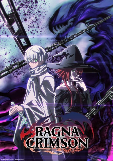 Ragna Crimson S01E22 1080p WEB H264-KAWAII