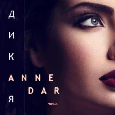 Anne Dar.  . .  2.  ()