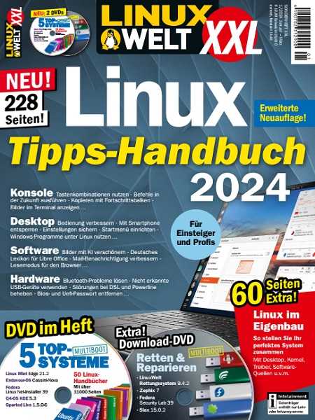 LinuxWelt Sonderheft №1 (Januar/Marz 2024)