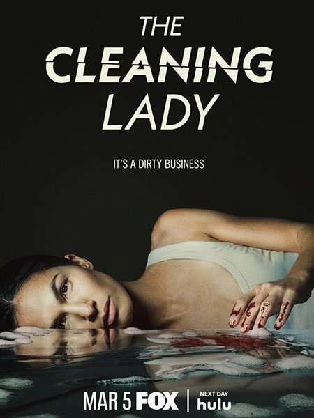  / The Cleaning Lady (3 /2024/WEB-DL)