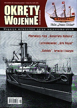 Okrety Wojenne Nr 92 (2008 / 6)