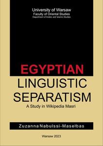 Egyptian Linguistic Separatism A Study in Wikipedia Masri