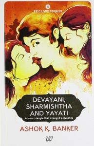 Epic Love Stories Shakuntala and Dushyanta & Devayani, Sharmishtha and YayatI (2 Book Set)