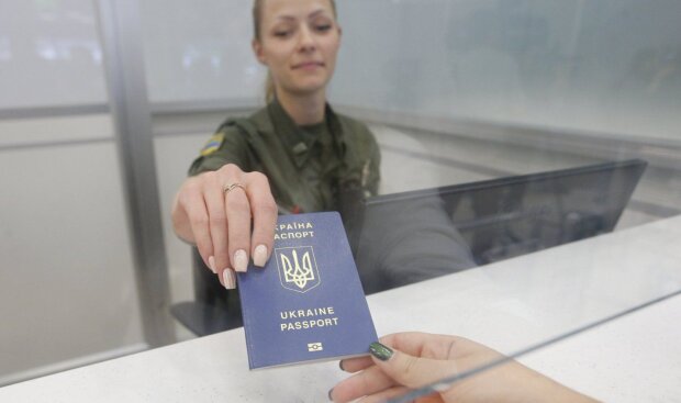 Не виїде закордон ніхто: у Міграційній службі закликали українців до перевірок