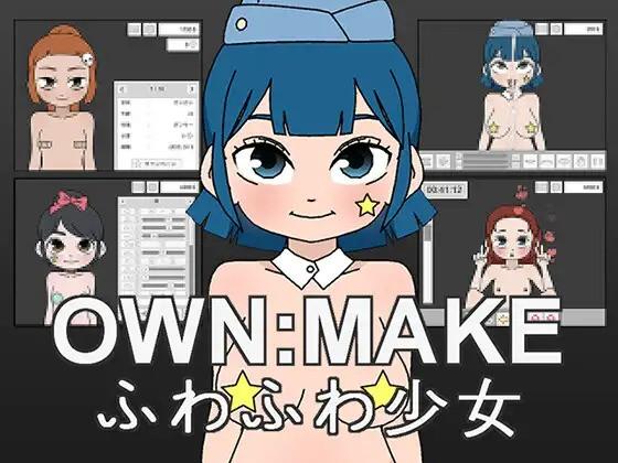 OWN:MAKE Soft Girl Final by witCHuus Porn Game