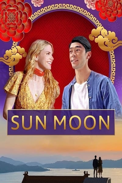 Sun Moon 2023 1080p WEBRip DDP 5 1 H 265 -iVy Fc28c7d78c8fbc0585ed833b6354f045