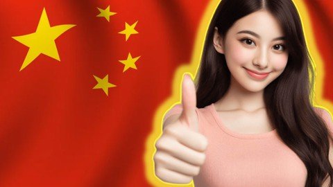 Fluent Foundations Master Chinese The Natural Way – Hsk 1