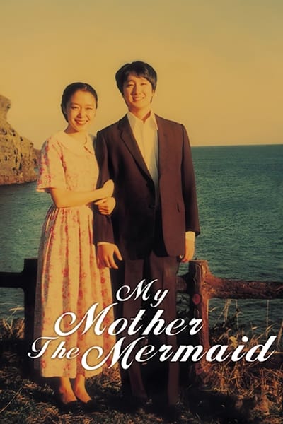 My Mother the Mermaid 2004 1080p BRRip DDP 5 1 H 265 -iVy 0565a527f1b3bc301b62458ee0a5f574