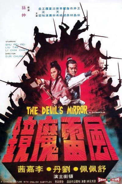 The Devils Mirror 1972 720p BluRay x264-SHAOLiN 730cf7b1a12f3b544ebcce14db315012