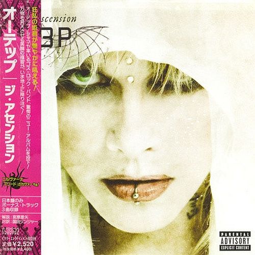 Otep - The Ascension (2007) (LOSSLESS)